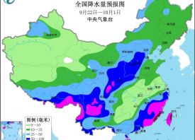 秋高氣爽 利于農忙
